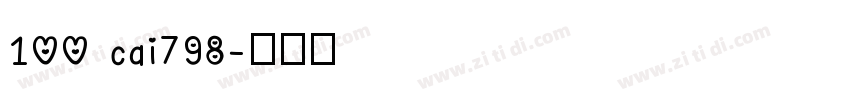 100 cai798字体转换